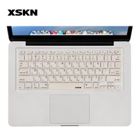 xskn hebrew keyboard cover champagne gold silver blue green us layout israel language silicone skin for macbook air pro 1315