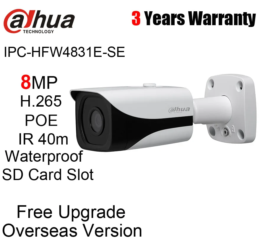 IPC-HFW4831E-SE 8MP WDR IR Mini Bullet сетевая камера POE H.265 H.264 слот для sd-карты 40m IP67 Замена IPC-HFW4830E-S