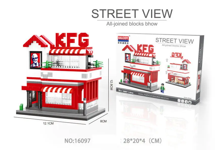balody Store Model Mini McDonalds Street View Apple shop diamond building block toys for children gifts #16095-16097 | Игрушки и хобби