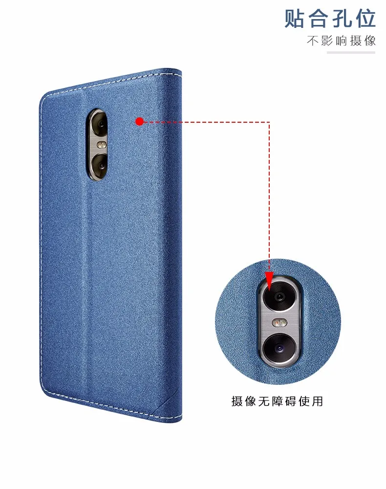 Ts чехол для Xiaomi Redmi Note 4 Флип из искусственной кожи Стенд для Xiaomi Redmi Note 4 MTK MediaTek противоударный щит