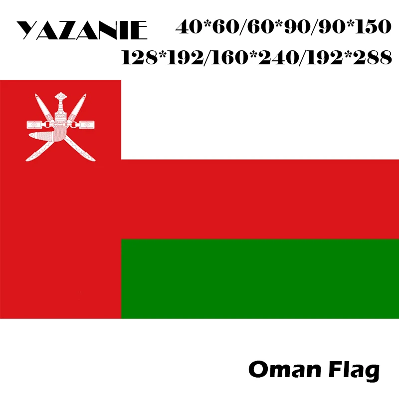 YAZANIE 40*60 см/60*90 см/90*150 см/120*180 см Оман флаг полиэстер большие Оманские флаги и