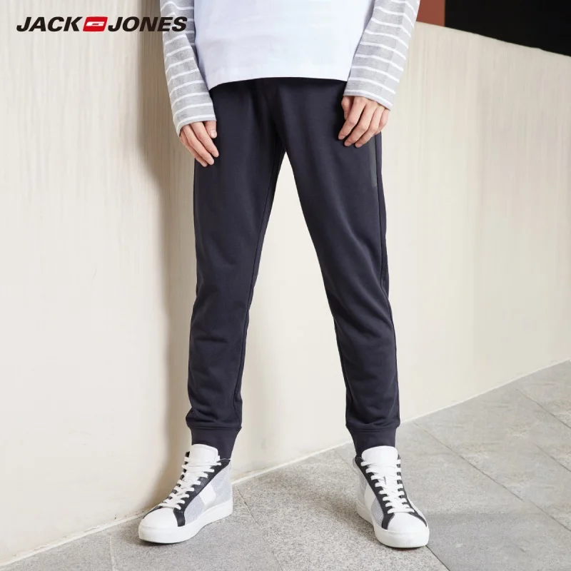 JackJones Для мужчин тянущиеся женские Jogger Штаны с карманами на молнии Для мужчин костюмы зауженного кроя из впитывает пот и Штаны Для Мужчин's Фитнес брюки 219214503 - Цвет: NIGHT SKY