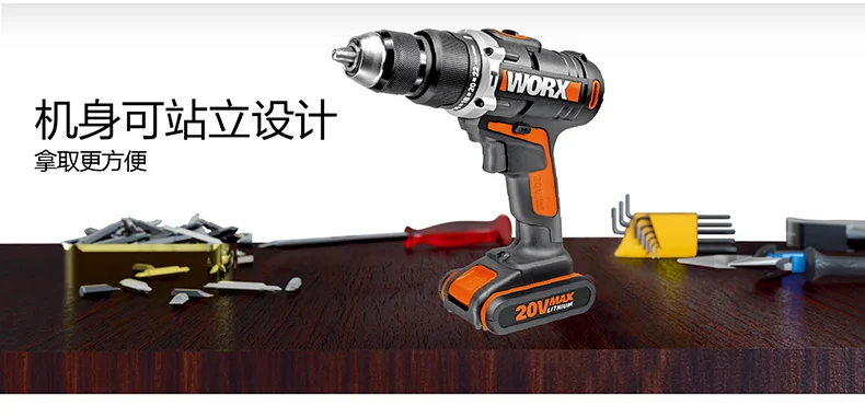 Новое поступление WORX электрический шуруповерт 20 в литий ионный аккумулятор 1