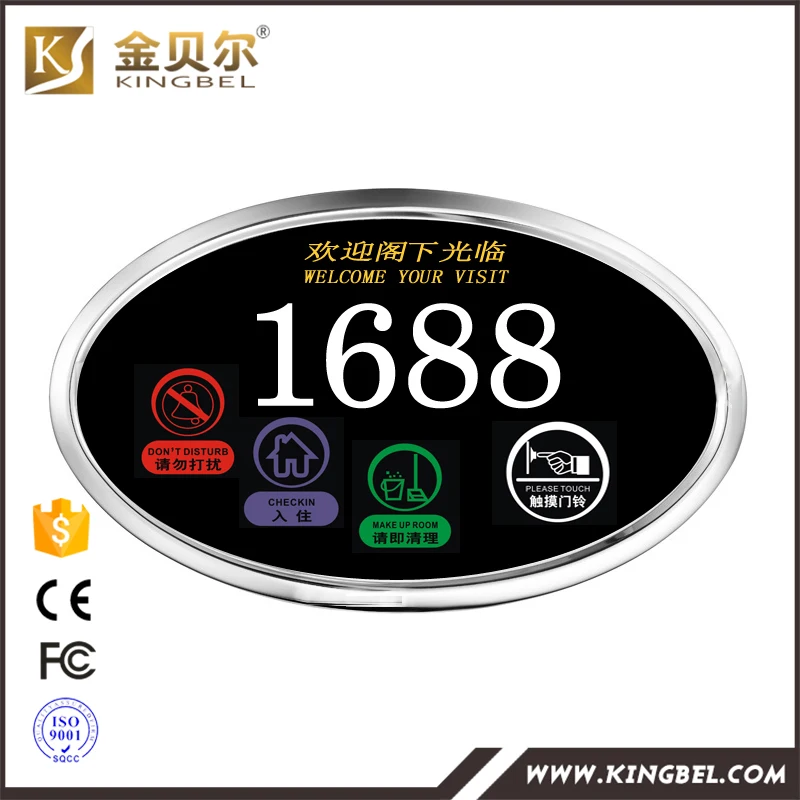 Сенсорный дверной Звонок переключатель отель овальная горизонтальная