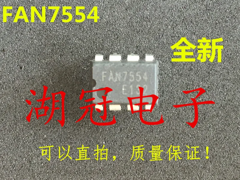 

Freeshipping FAN7554 FAN7554