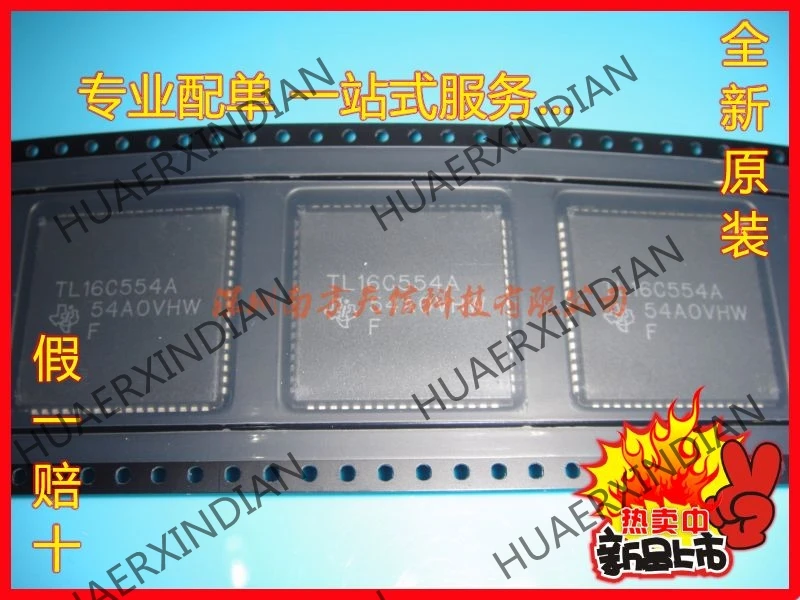 5 шт. Новый и оригинальный TL16C554A TL16C554AFNR PLCC68 | Обустройство дома