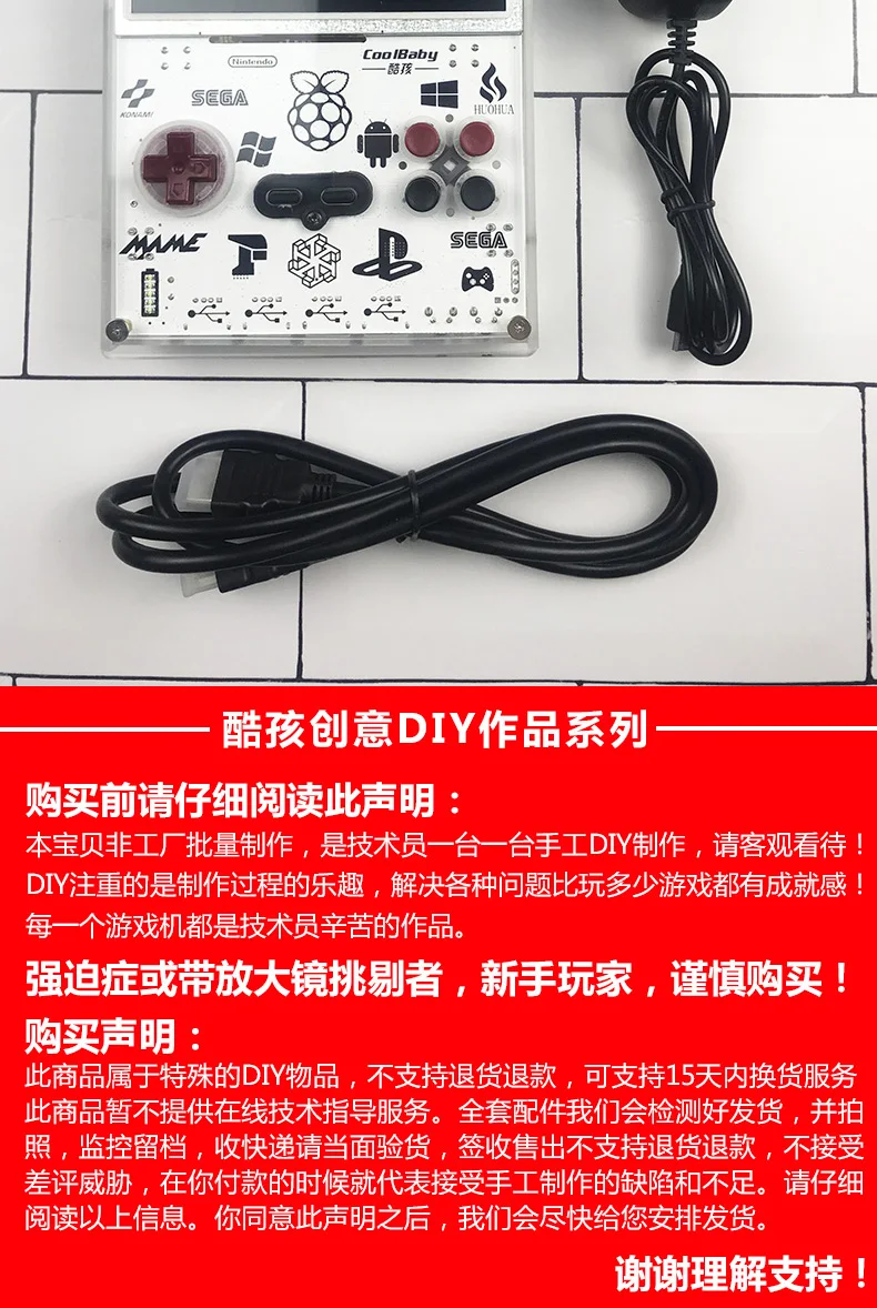 Экран 0,5 дюйма игровых консолей HDMI выход Raspberry Pi ручной Ретро игровой плеер встроенный более 10000 игр