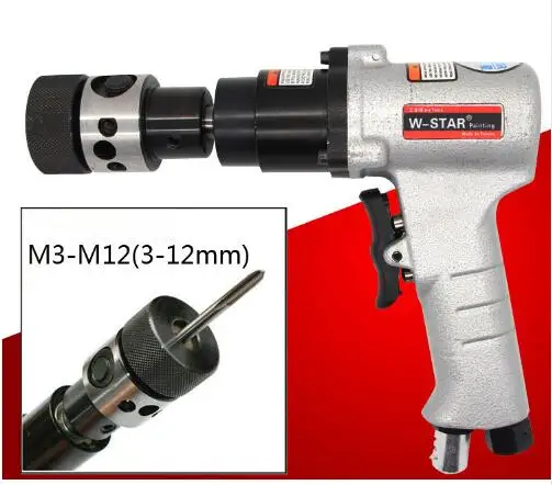 Портативная пневматическая нарезная машина пневматические инструменты |