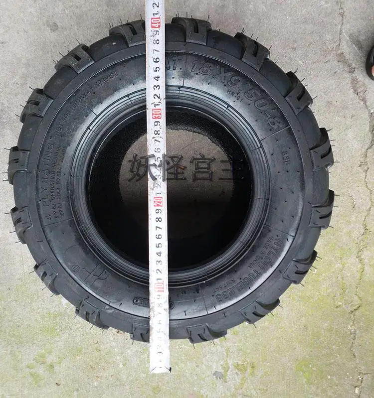 R 18x9. 50-8 ATV шины 8 дюймов колеса шины 110cc 150cc Quadwheel