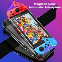 yoteen magnetic case for nintendo switch automatic adsorption full cover protection case joy con hard shell can put in the dock