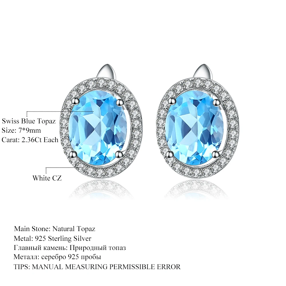 Женские серьги пусеты GEM'S BALLET Винтажные из серебра 925 пробы с натуральным