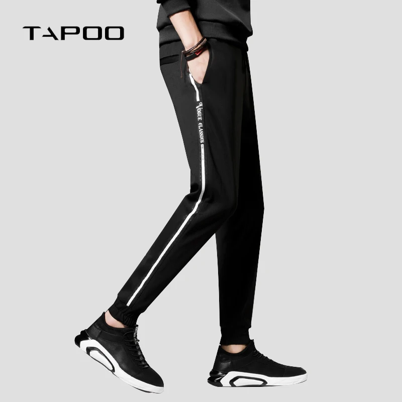Новинка 2018 мужские повседневные джоггеры спортивные брюки с полосками по бокам