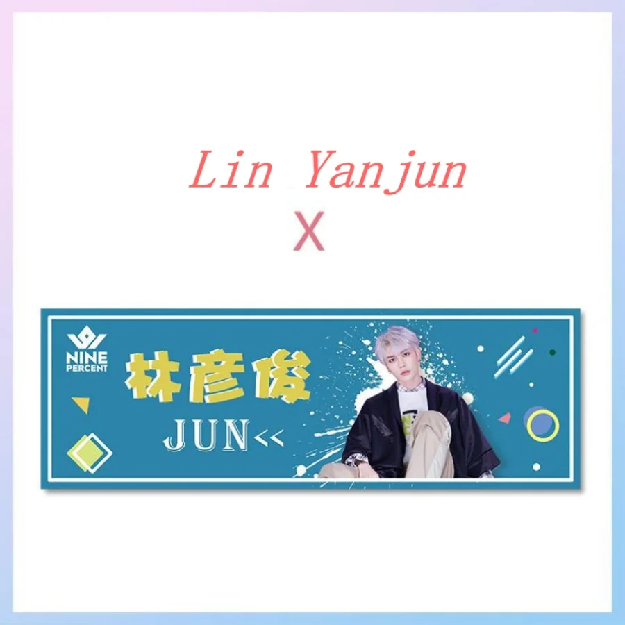 Cpop Nine Percent тканевая Растяжка Zhu Zhengting You Zhangjing концертная поддержка аэропорта Висячие фанатская футболка с постером подарок