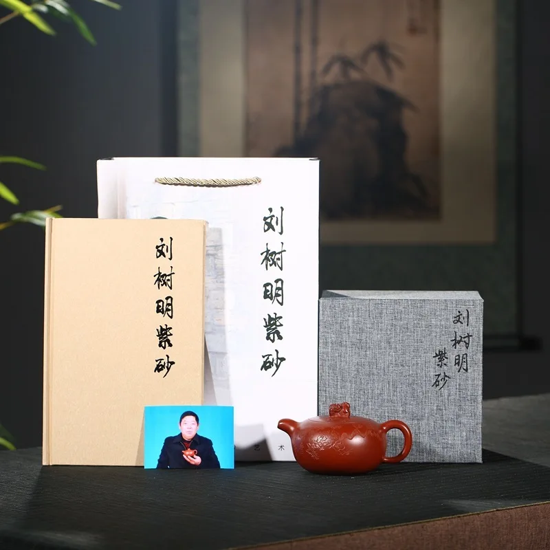Yixing рекомендована shu-ming liu ручная роспись благоприятный чайник из фиолетового
