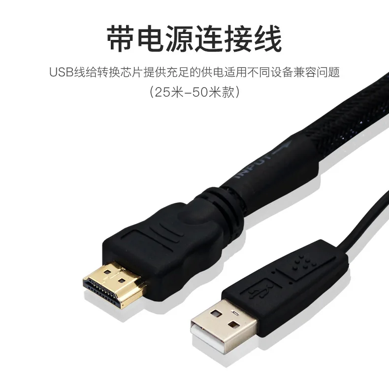 "E ZHOU" EZAC-1546 линия HDMI 2 0 HD 4K передачи данных 3D цифровой кабель ps4 проектор