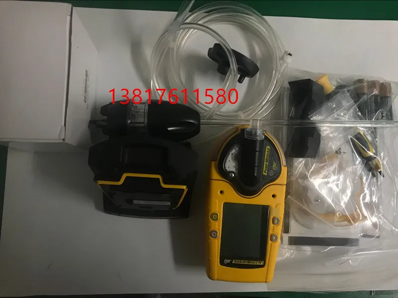 

Canada BW M5 Gasalertmicro5 portable multi-gas detector five-in-one gas detector