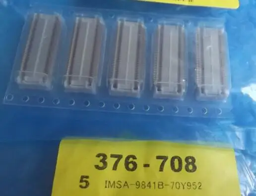 

Free shipping 2PCS IMSA-9841B-70Y952 connector clip new original