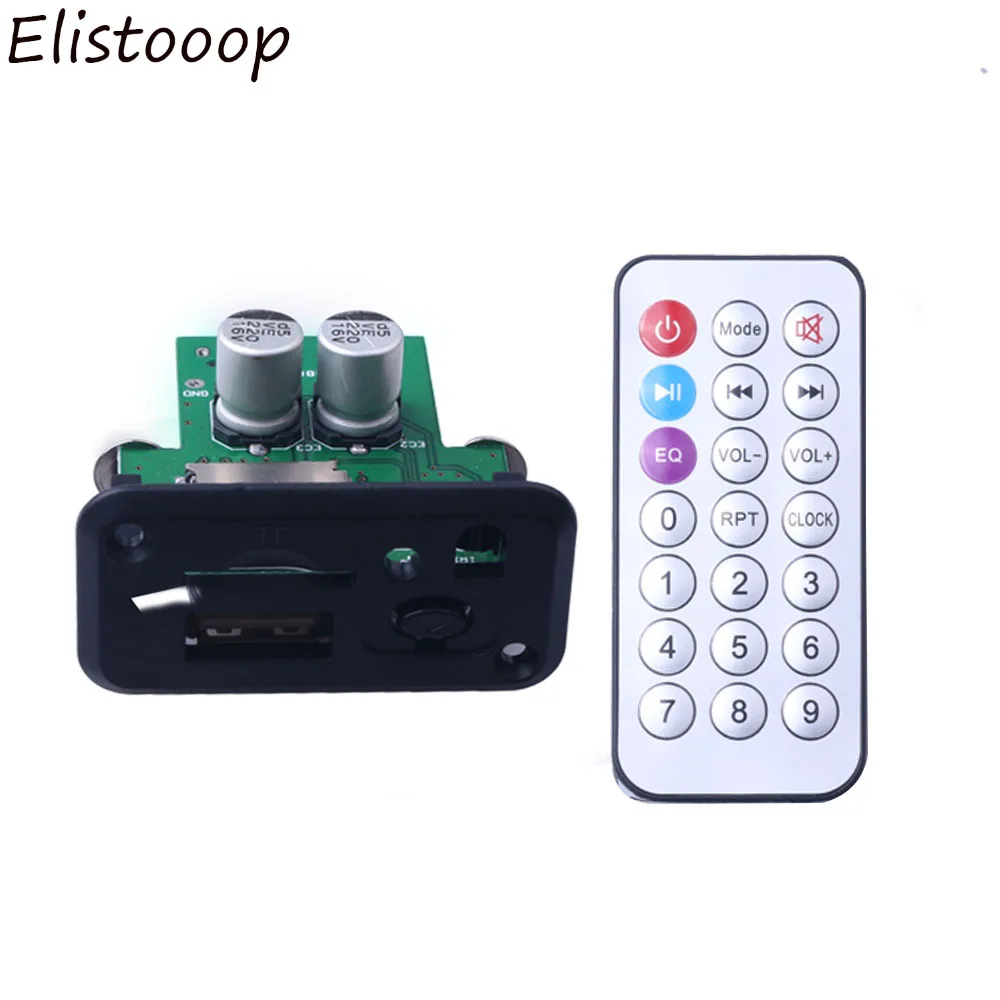 Черный Elistooop мини 12 в MP3 аудио декодер доска без потерь декодирование MP3 плеер стерео двухканальный аудио выход Поддержка TF карта U диск - Цвет: Черный
