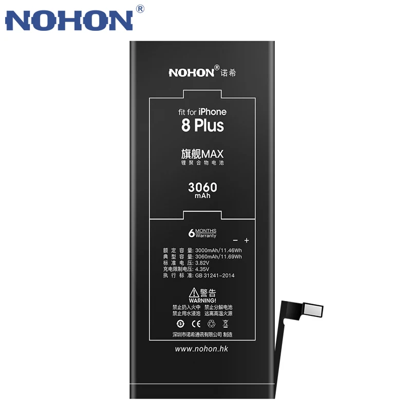 Литий полимерный аккумулятор NOHON для Apple iPhone 8 7 6 6S Plus SE 8Plus 7Plus 6plus 6splus Сменный
