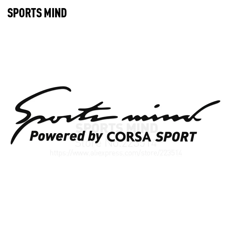 Спортивный ум автомобильная лампа для бровей виниловые наклейки автомобилей и