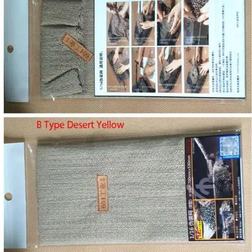 1/16 RC Sherman немецкая модель военного танка нейлоновая камуфляжная сетка B Desert Tiger