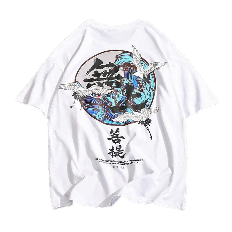 Модный мужской пуловер Idopy в японском городском стиле с коротким рукавом