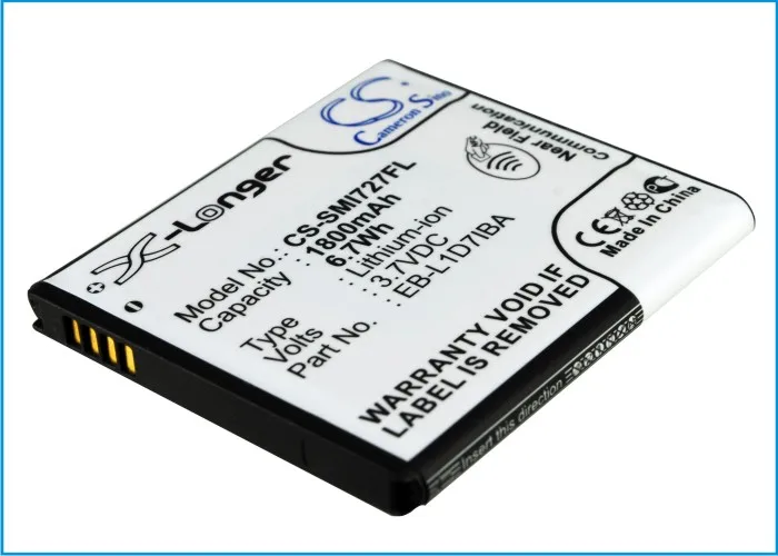 Cameron Sino Высокое качество 1800mAh EB-L1D7IBA батареи для Samsung Galaxy S II X GT-i9105P SGH-I727 SGH-T989 Skyrocket |