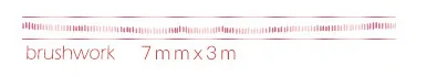 brushwork 7mmX3m 7/10 мм* 3 м Kawaii милые планеты сетки Луна стрелка золото Васи клейкие ленты DIY Скрапбукинг Маскировочная лента школьные принадлежности пуля журнал sl1412 - Цвет: brushwork 7mmX3m