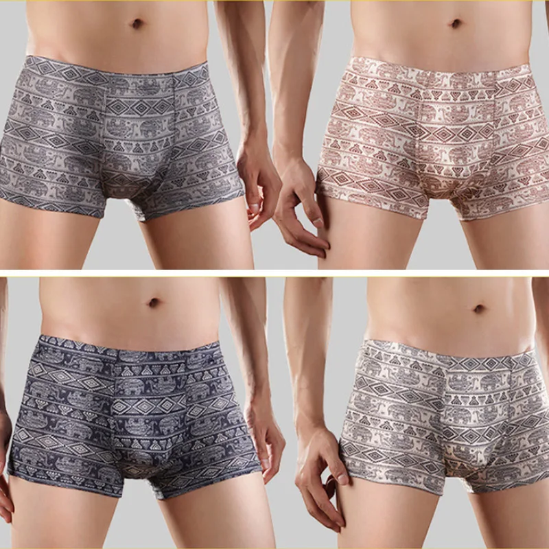 Для мужчин бренд нижнего белья боксер Лидер продаж Дышащие Боксеры Шорты U