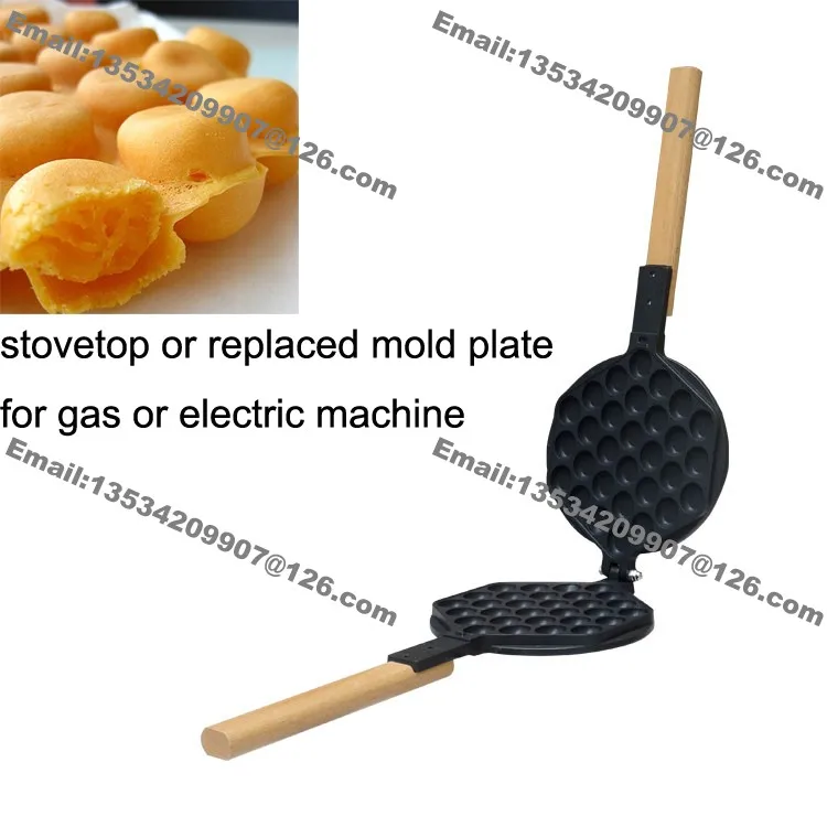 Новая вафельная кастрюля для яиц 8 дюймов | Бытовая техника