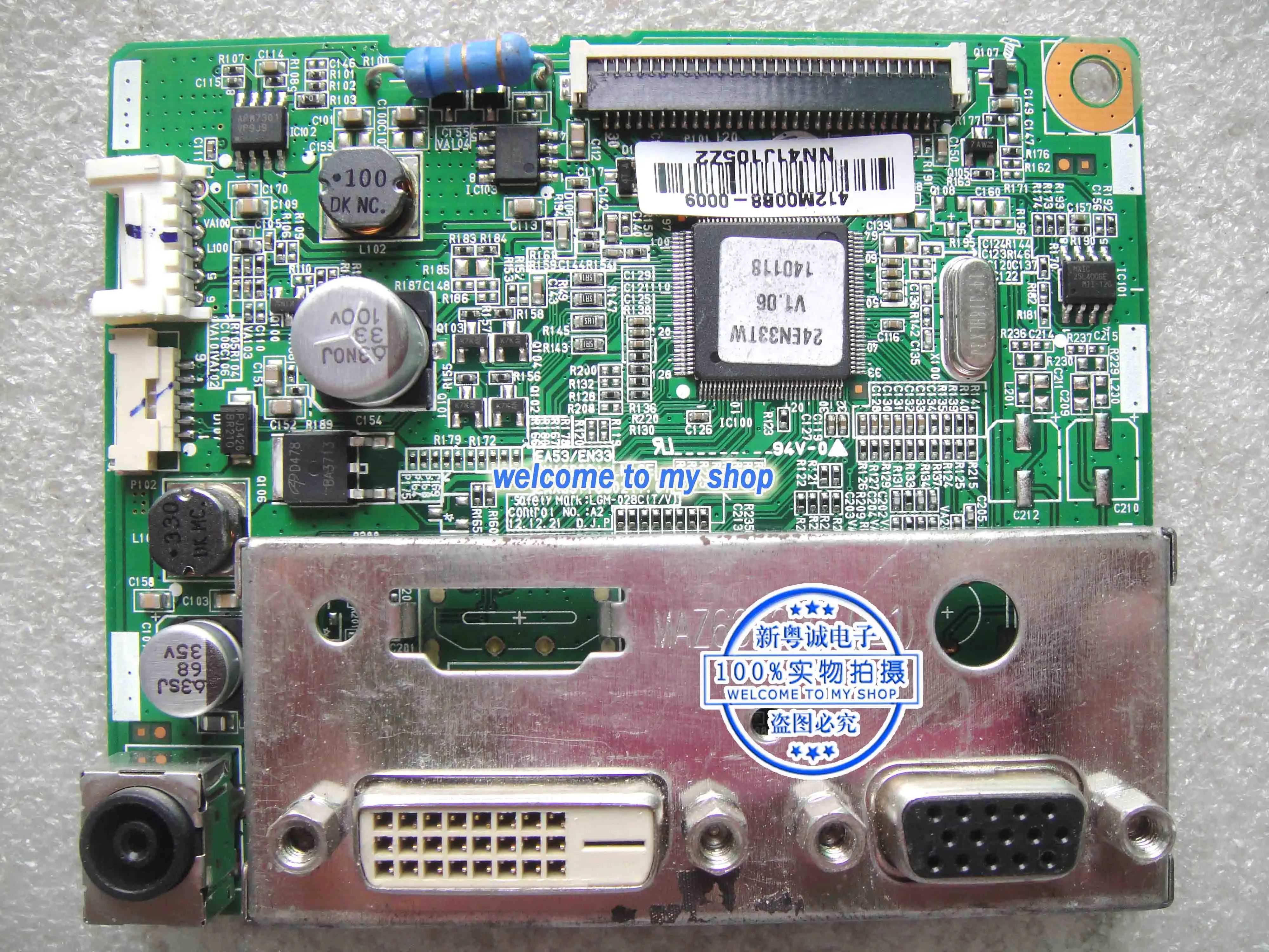 24EN33TW материнская плата EAX65118802 (1 0)|motherboard|motherboard motherboardmotherboard board |