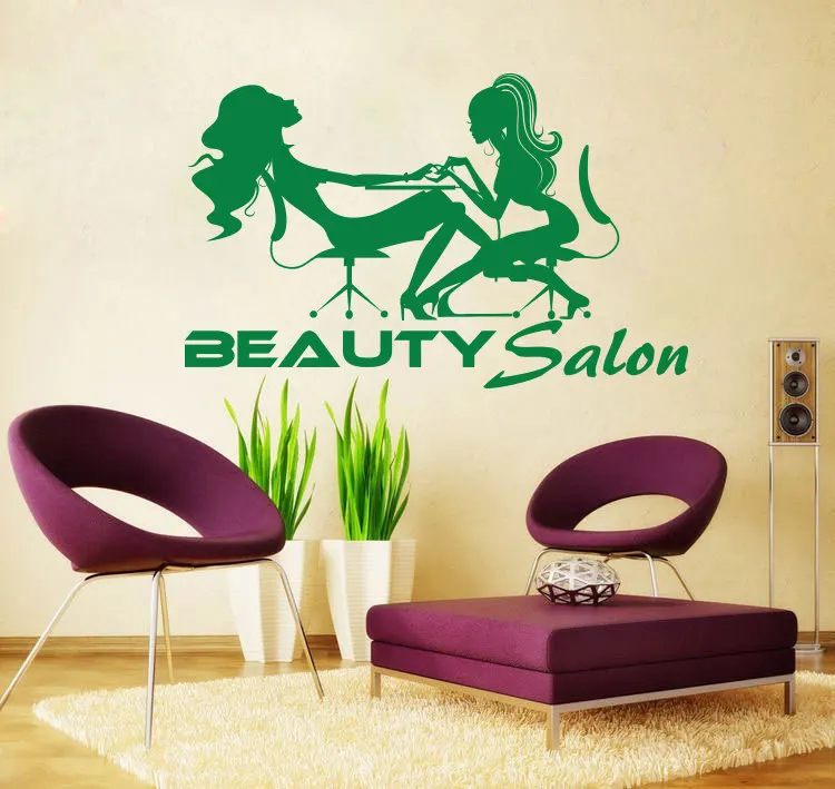 Педикюр Наклейки на стены Красивая Салон серии Стикеры Парикмахерская два