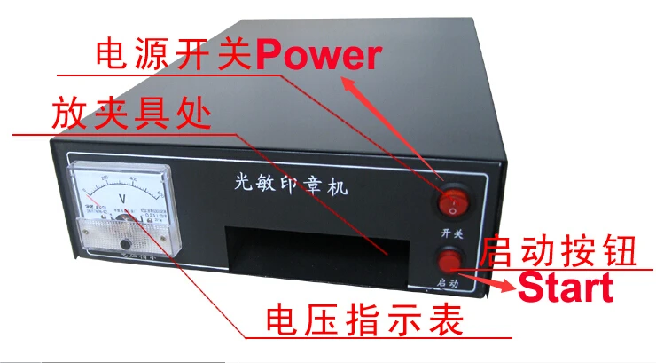 Совершенно новая скидка 220V Фоточувствительный портрет фотографический комплект