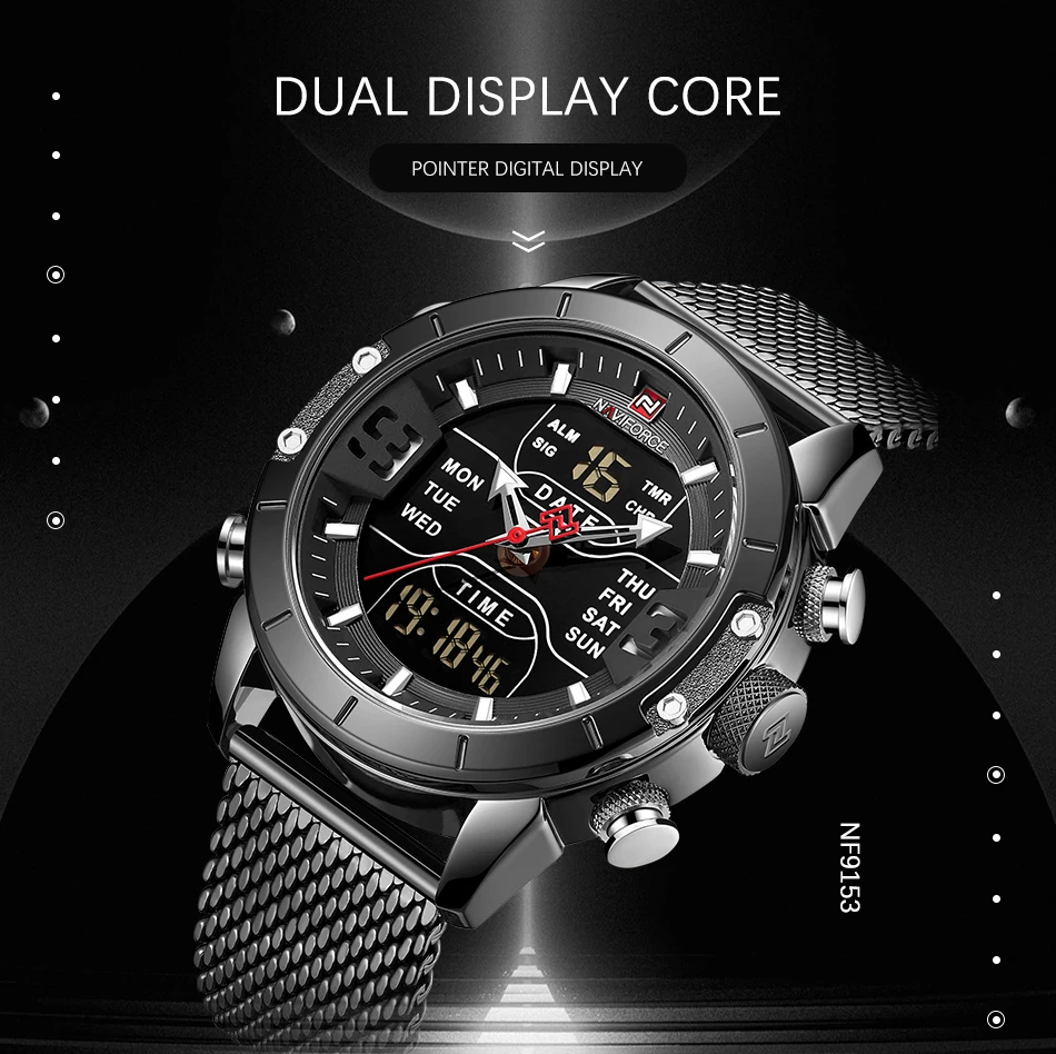 Часы NAVIFORCE мужские спортивные аналоговые цифровые из нержавеющей стали