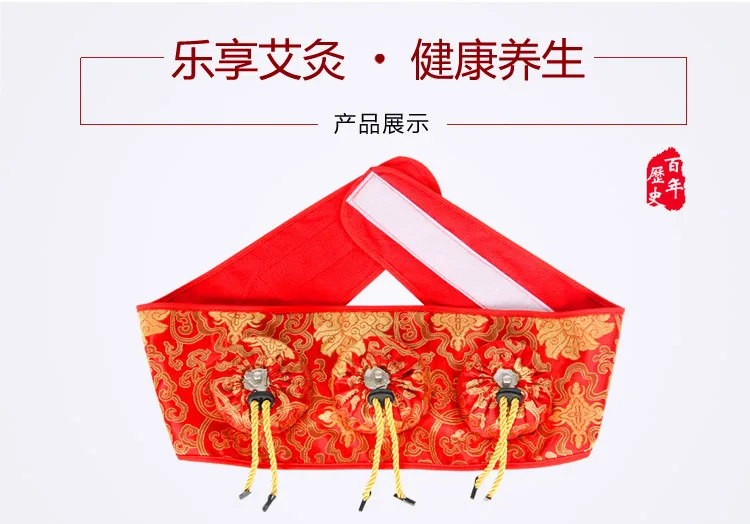 

54Pcs 5years Moxa 3Pcs Thickening Copper portable Moxibustion Massage Box