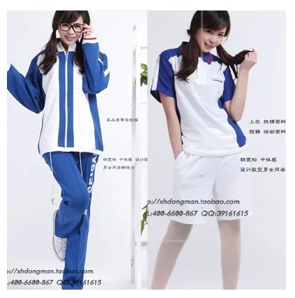 

Fashion Cosplay The Prince of Tennis Costumes Echizen Ryoma School Uniform Autumn and Summer Clothes Set