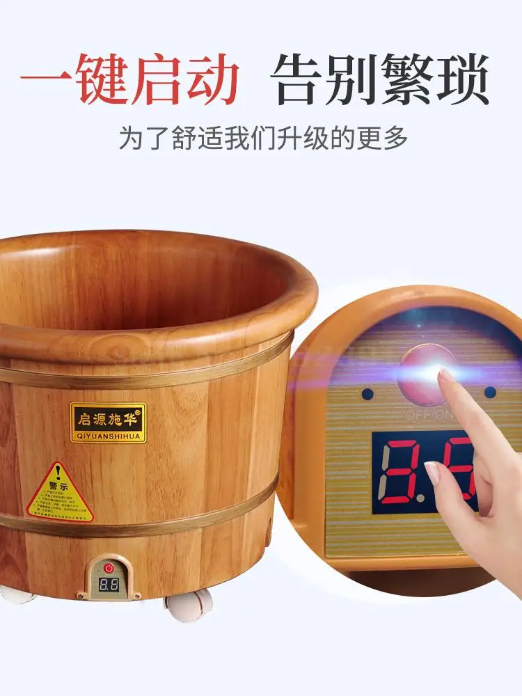 Дубовые Пузырьковые бочки для ног ведра домашнего электрического отопления