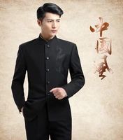 mens slim fit stand collar suits dargon embroidered fashion chinese tang suits male stylish casual suits set tangsuit fs 102