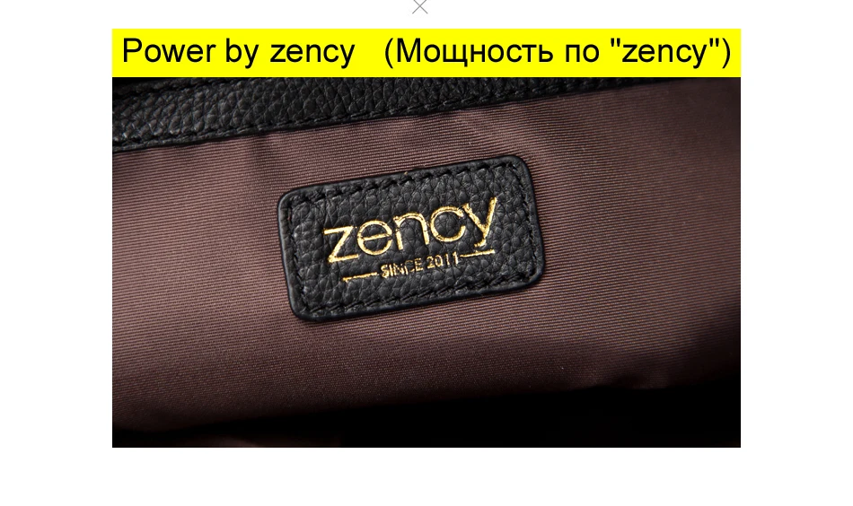 Zency Новая модная женская сумка из мягкой натуральной кожи с кисточками Элегантная Дамская сумка-хобо на плечо сумка-мессенджер Сумочка белая