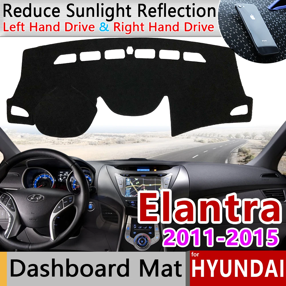 Для hyundai Elantra 2011 2012 2013 2014 2015 MD UD Avante Противоскользящий коврик на приборную панель
