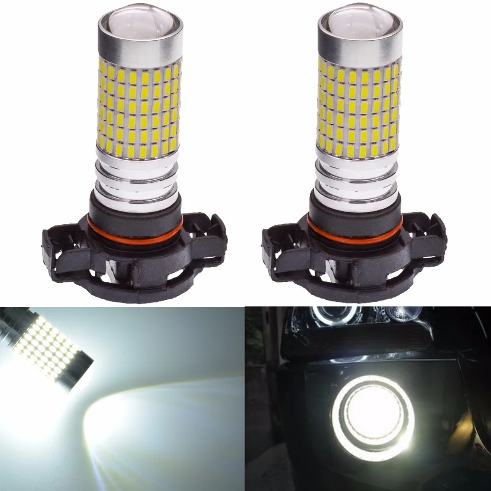 Katur 2 шт. Авто H16 5202 PSX24W светодиодный лампы Противотуманные фары лампа 144 SMD