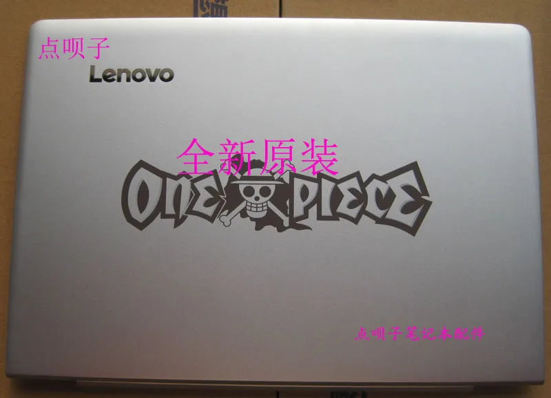 Silver pattern Чехол для lenovo ideapad 710S-PLUS-13ISK IKB lcd задняя крышка серебристый золотой AM1QK000100 5CB0M09373 - Цвет: Silver pattern