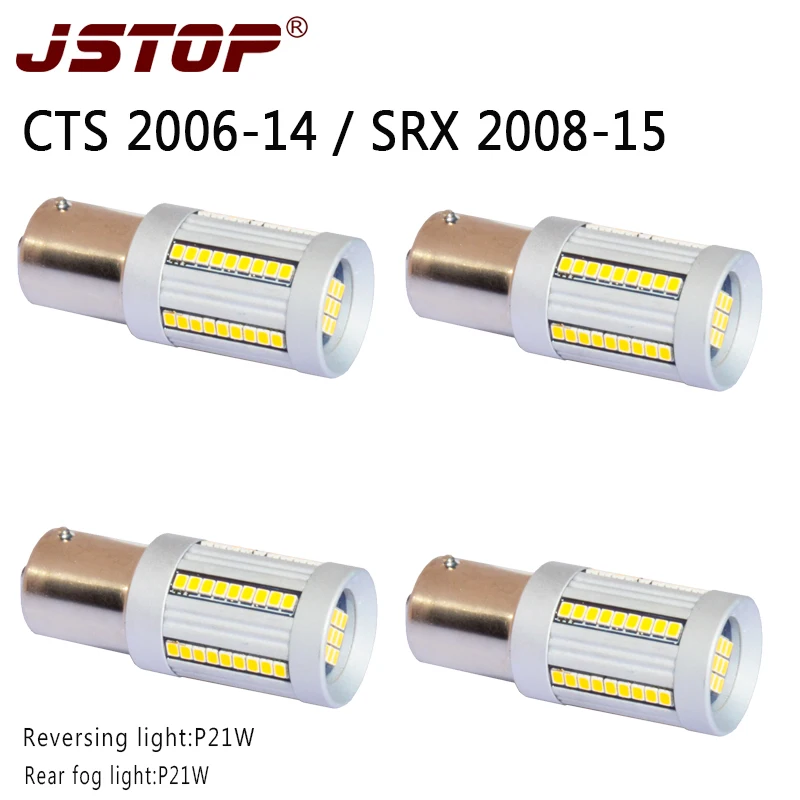 JSTOP 4 шт./компл. CTS SRX 1300-1500LM автомобильные лампы canbus 100% без ошибок 12-24 В лампа Ba15s 1156