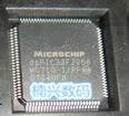 

10pcs DSPIC33FJ256MC510-I/PT DSPIC33FJ256QFP100 New