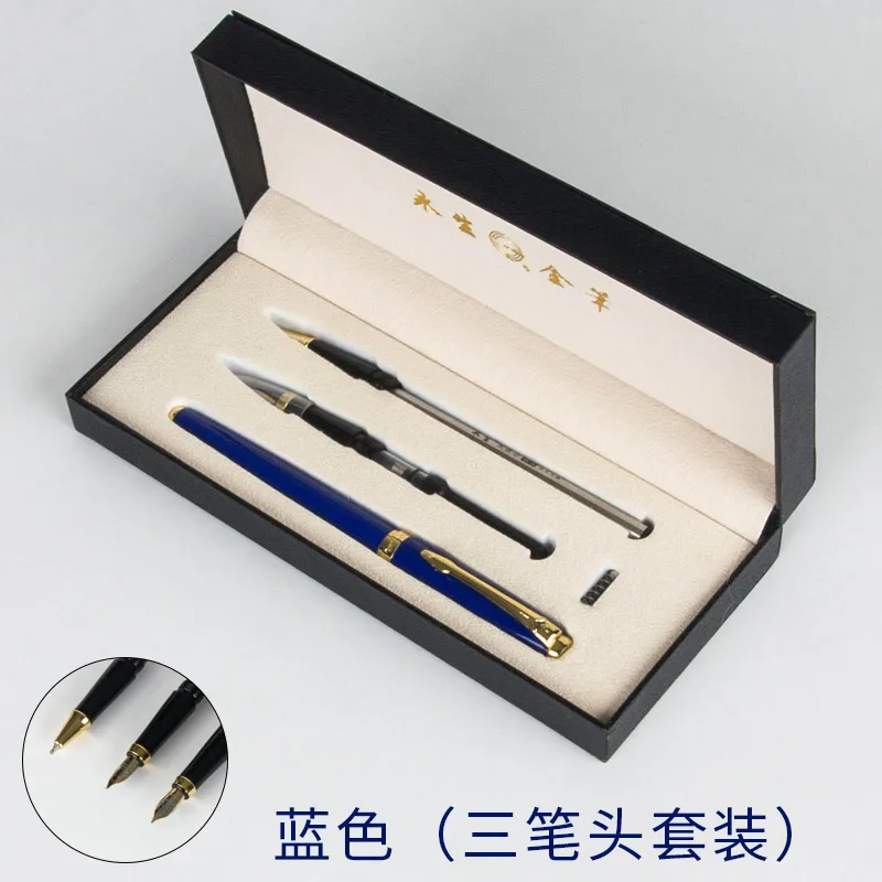 

Classic Blue gold clip Fountain Pen with 0.5mm Iridium Nib The Best Business Gift Pen Metal Ink Pens gift box Free Shipping