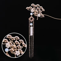 forseven classical flower simulated pearls tassel hair clasp decor chinese traditional style hair stick hair pin hanfu headwear