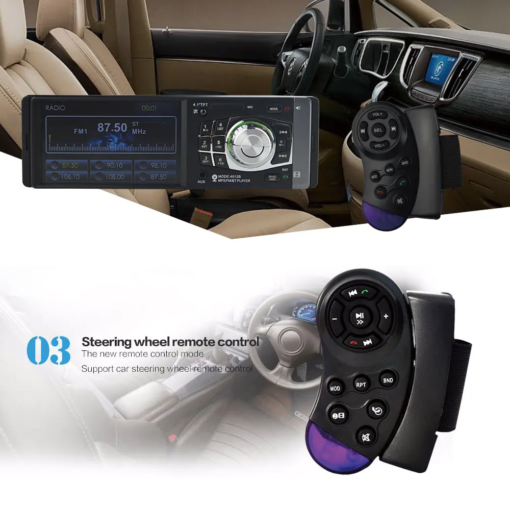 AMPrime 4012B 4 дюйма 1 Din автомагнитола Авто Аудио Стерео FM bluetooth Поддержка камеры