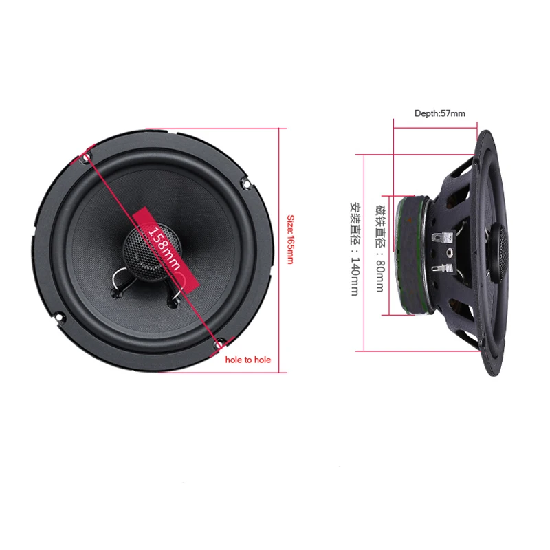 Автомобильный коаксиальный динамик 12 В 6 5 дюйма|car coaxial speaker|car audio speakerscoaxial speaker |