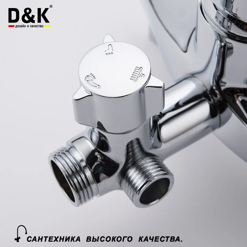D&K DA1353701C11 Высокое Качество Дождь душ набор Однорычажная душевая система с