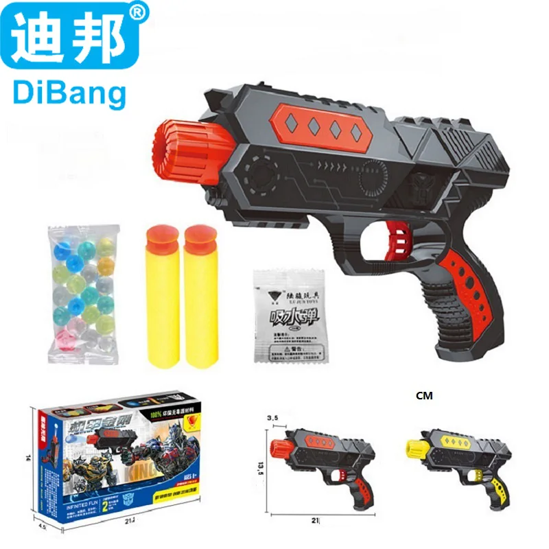 Desert Eagle Airsoft Pistol Toy For Children Airsoft Air Guns Water Shoots  Balls Water Plastic Desert Eagle Toys - купить по выгодной цене | AliExpress